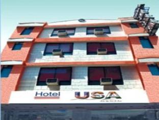 Hotel Usa Neu-Delhi Exterior foto